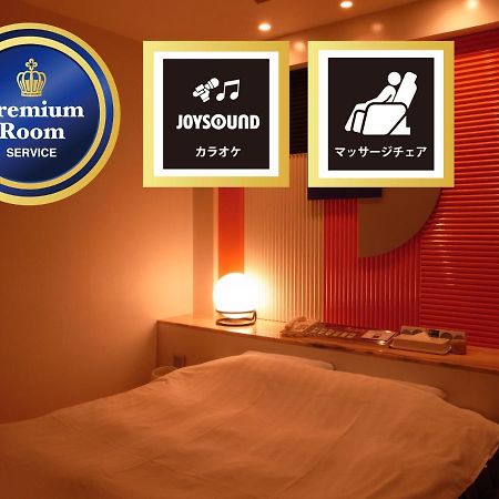 Hotel Mio (Adults Only) Fukui Exteriör bild
