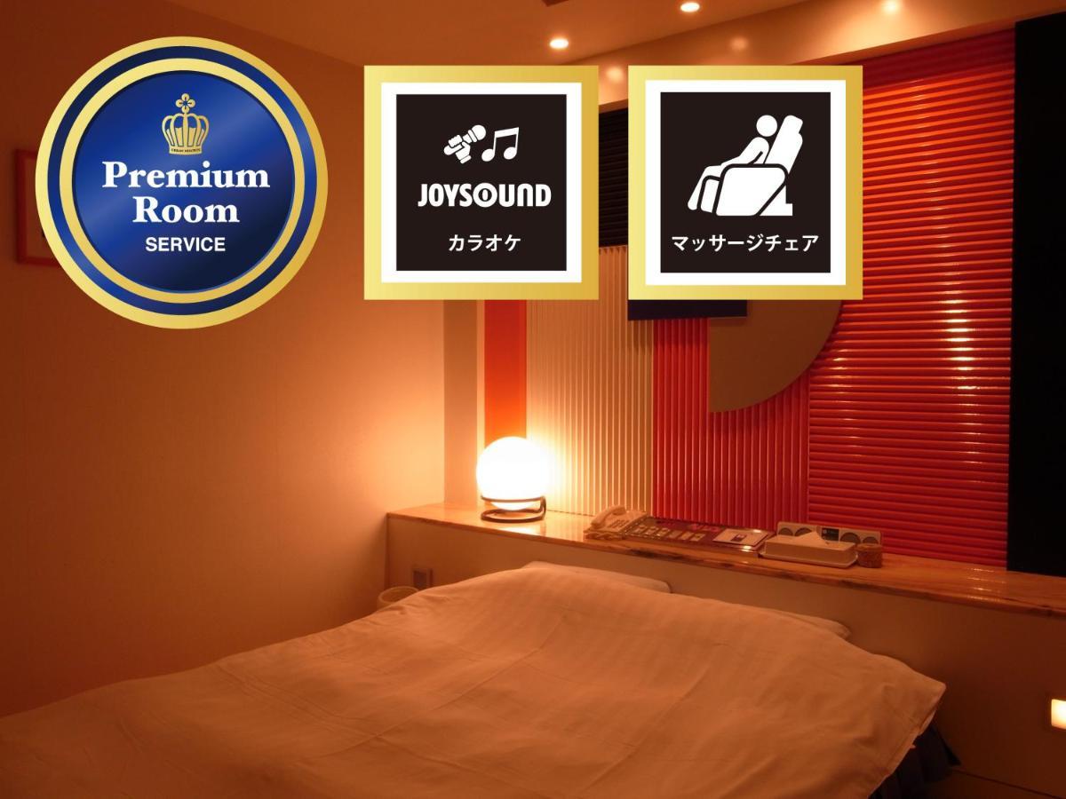 Hotel Mio (Adults Only) Fukui Exteriör bild
